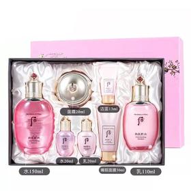 【领20元券再下单】韩国 whoo后 拱辰享水妍水乳套装 保湿补水亮白 到27年4-6月 版本随机 保税区包邮直发