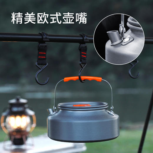 美穗吉家 户外露营锅具套装四件套 商品图4