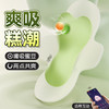 【女用器具】谜姬 觅蕊穿戴震动吮吸口爱【控价产品，先联系负责人沟通，再申请白名单，淘系暂不开放】 商品缩略图2