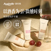 【跨境】Ausbelle澳思蓓澳洲植萃精油护肤系列产品 猫 商品缩略图5
