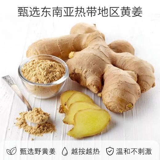 老姜油火疗发热生姜精油身体按摩油通经络全身开背推拿推背刮痧油 商品图2