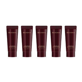 华熙生物夸迪奢养御龄淡纹精华霜 促生胶原蛋白 紧致淡纹  效期2028年后