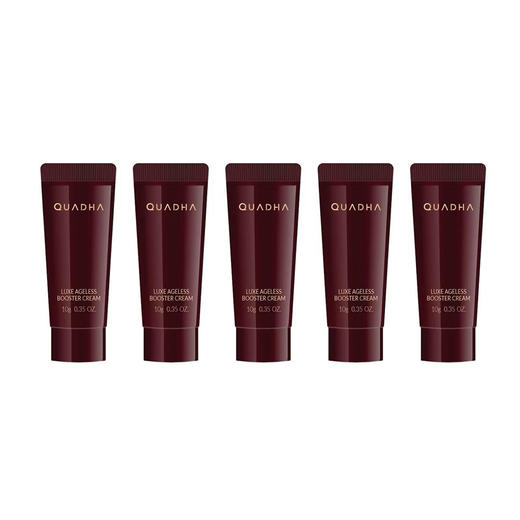 华熙生物夸迪奢养御龄淡纹精华霜 促生胶原蛋白 紧致淡纹  效期2028年后 商品图0