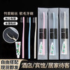酒店一次性牙刷带牙膏宾馆软毛牙具洗漱用品套装民宿家用待客批发 商品缩略图0