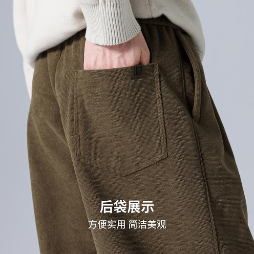 圣得西男士松紧抽绳宽松休闲裤2025秋季新款运动复古时尚易搭长裤 商品图9