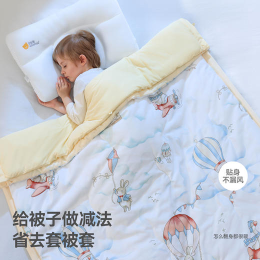 贝肽斯[抚眠]婴儿深睡被冬加厚宝宝专用小被子盖被幼儿园四季通用 商品图5