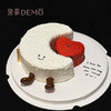 月亮代表我的心·创意主题奶油蛋糕|The Moon Is My Love for You 商品缩略图0