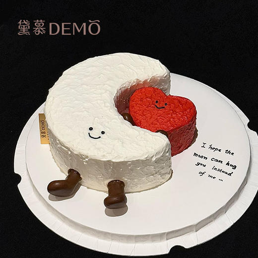 月亮代表我的心·创意主题奶油蛋糕|The Moon Is My Love for You 商品图0