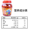 【熊八妹酸辣椒】1KG/瓶 蛋炒饭的灵魂伴侣 拌凉菜蘸火锅美味可口 商品缩略图2