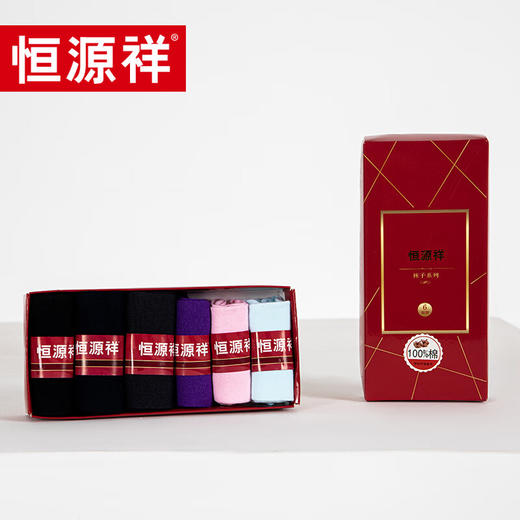 恒源祥 HYX1025 6双装纯棉袜（混合装）单位：盒 商品图0