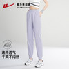 回力速干运动裤女夏薄款冰丝防晒针织健身长裤休闲户外束脚跑步裤 商品缩略图2