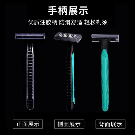一次性剃须刀带膏刮胡子手动刮胡刀独立包装洗浴酒店用品厂家批发 商品图2