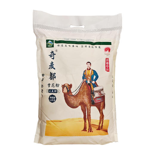 奇麦都雪花粉10kg 商品图5