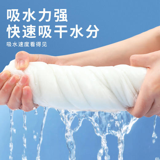 一次性浴巾旅行单独包装一次性毛巾压缩纯棉加厚加大旅游酒店用品 商品图3