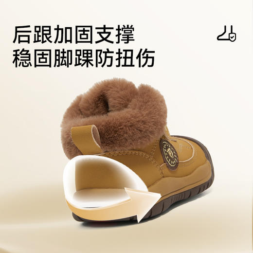 泰兰尼斯冬季新款218运动鞋保暖加绒舒适男女童学步鞋T01T5D6759 商品图1