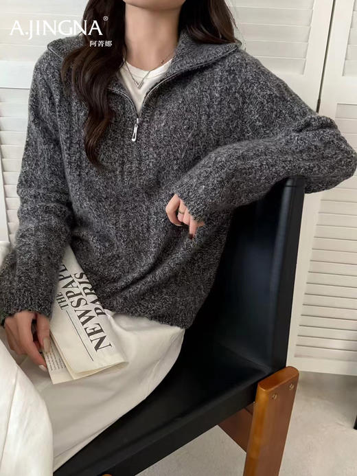 【绞花设计】阿菁娜冬季新款加厚浣熊绒毛衫半拉链绞花设计高支绒感不臃肿慵懒时装氛围F30D302013 商品图5