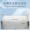 一次性浴缸套泡澡袋带定位贴特厚独立包装酒店宾馆洗浴洗澡盆袋子 商品缩略图2