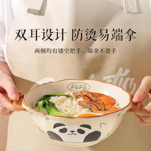 4楼Eubelle欧蓓 川岛屋熊猫双耳汤碗面碗 陶瓷泡面碗 活动价：39元 商品图3