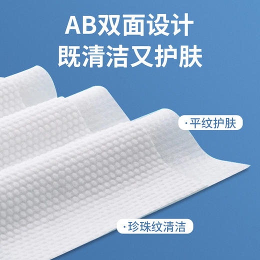 一次性浴巾干旅行压缩单独包装加厚加大洗澡大号毛巾套装酒店专用 商品图1