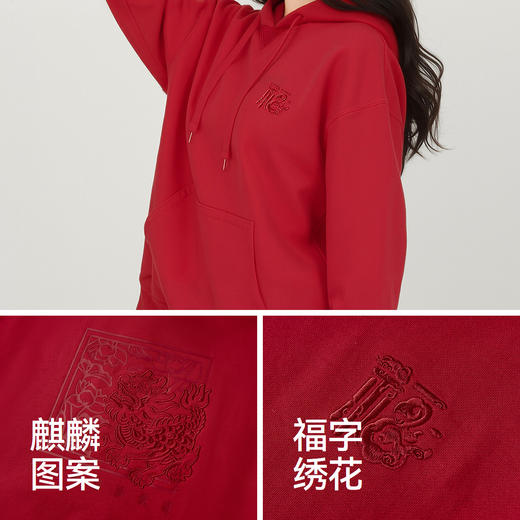 森马张仁华非遗联名卫衣女中长款春季2025新款绣花衣服 商品图3