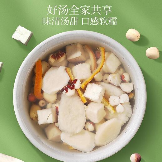 【福东海】四神汤 400克/盒（40克*10袋） 商品图3
