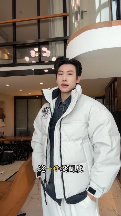 H918SDSA秋冬新款痞帅男装美式珠子刺绣字母拉链立领羽绒服外套百搭 商品图0