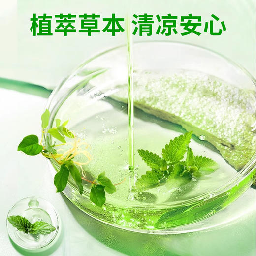 地板清洁剂500ml 家用地砖瓷砖木地板清洁去污留香清洁液厂家批发 商品图2