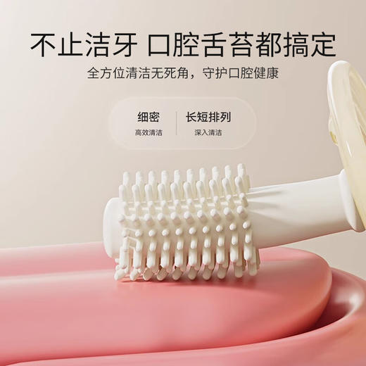 英氏 鳄鱼硅胶牙刷 Y33A 奶黄色 商品图5