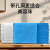 美容院一次性床单加厚防水防油按摩床专用带洞透气无纺布带孔床单 商品缩略图1