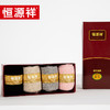 恒源祥 HYX1028 4双装混纺毛圈女袜 单位：盒 商品缩略图0