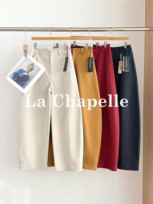 会员福利【显瘦弯刀裤】拉夏贝尔/La Chapelle莱赛尔+棉舒适有型兼具~遮胯显瘦时髦阔腿裤 商品图0