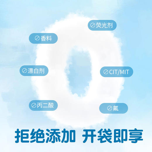 酒店一次性浴巾毛巾套装加大加厚单独立包装旅行浴场宾馆民宿专用 商品图3