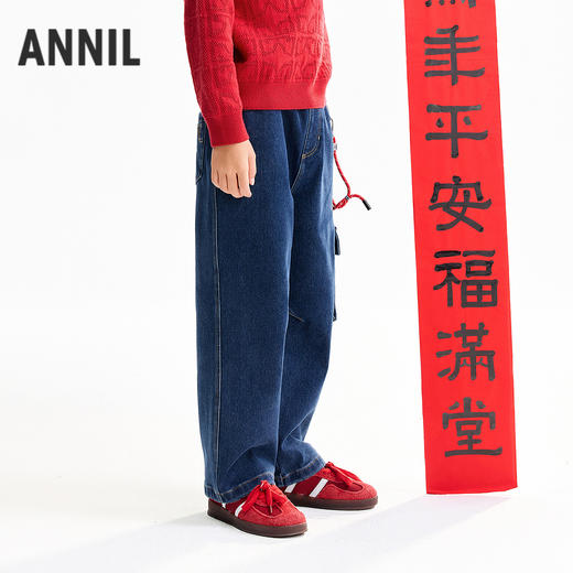 【实体店同款】男童全腰梭织牛仔单裤春季新款安奈儿童装AB616013 商品图2