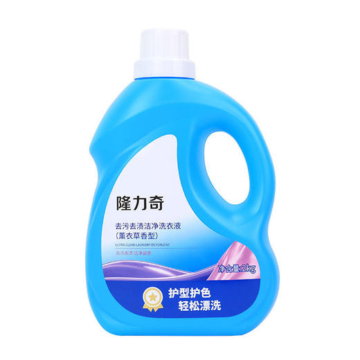 隆力奇薰衣草香2kg香氛洗衣液持久留香去污去渍家用实惠装整箱批 商品图4