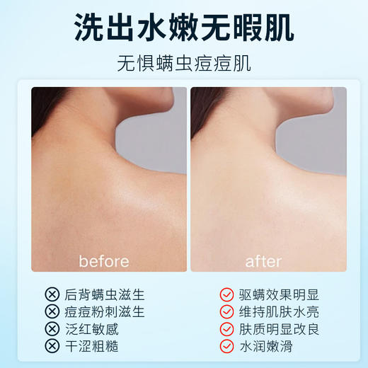 布瑞德斯奶浴奶膏五合一沐浴套装补水保湿浴池大礼包蚕丝按摩奶膏 商品图3