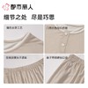 都市丽人男士睡衣抗皱绵家居服短袖长裤棉质短袖套装FHC2A2 商品缩略图3