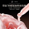 玫瑰按摩精油发热润滑成人开背刮痧夫妻居家spa全身体免洗通经络 商品缩略图2