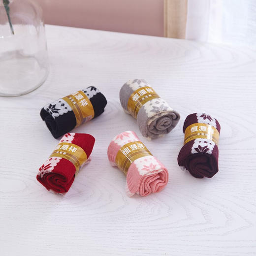 恒源祥 HYX1007 羊毛女袜礼盒 均码 单位：盒 商品图3