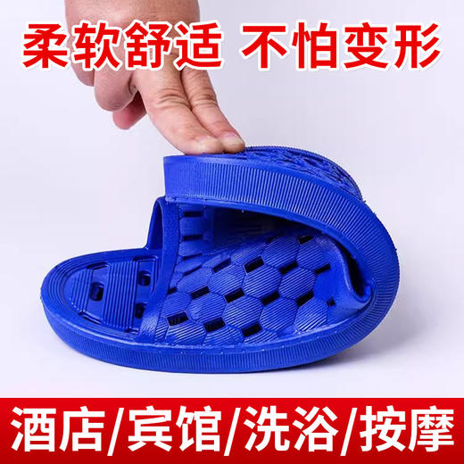 浴场拖鞋男士镂空防滑不分左右不臭不响酒店浴室洗澡专用拖鞋批发 商品图2