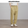 absorbrelease ab白噪黄色西装裤男通勤直筒西裤男士裤子休闲裤 商品缩略图0