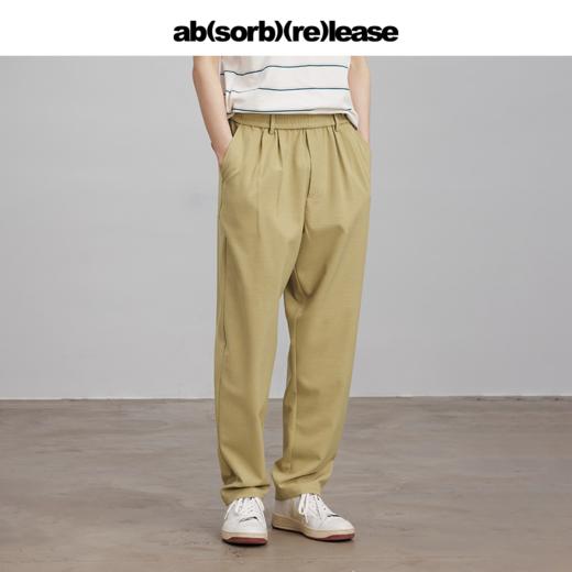 absorbrelease ab白噪黄色西装裤男通勤直筒西裤男士裤子休闲裤 商品图0