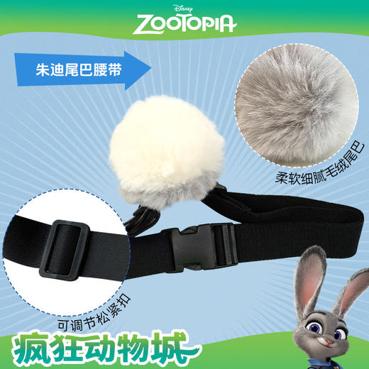 疯狂动物城2朱迪尼克狐狸绒感外套保暖冬新款男女童仿兔毛毛绒套装亲子扮演装 商品图14