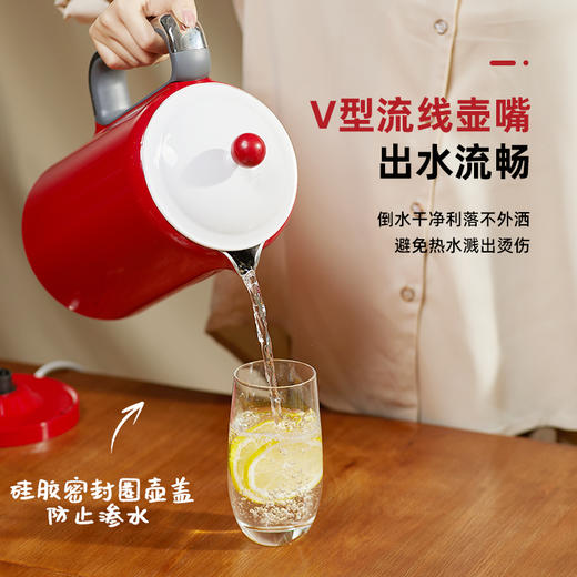 大宇电热水壶电子款EK01-E 商品图4