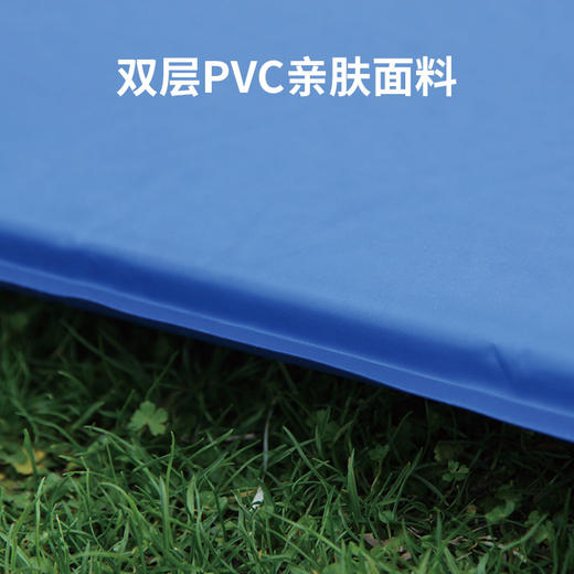 美穗吉家 双人自动充气垫 蓝色 商品图2