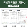 白茶大桶洗发水沐浴露酒店宾馆高档民宿洗浴专用补充液洗发液留香 商品缩略图2