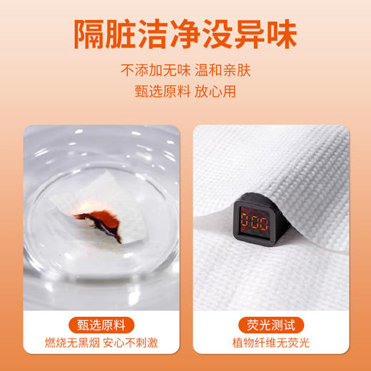 一次性浴巾70×140单独立包装加大加厚压缩旅行装酒店宾馆用品 商品图2