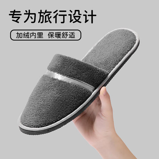 五星级酒店专用珊瑚绒一次性拖鞋加厚防滑家用招待客人秋冬款拖鞋 商品图3