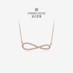 【甑选钻饰】【门店同款】钻石世家 爱无限系列 18K金钻石手链 爱无限手链（该产品为特价产品，不与店内任何优惠活动叠加，且不参与线下门店换款服务）预计3个工作日发货