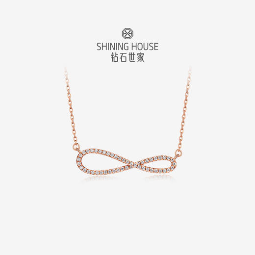 【甑选钻饰】【门店同款】钻石世家 爱无限系列 18K金钻石手链 爱无限手链（该产品为特价产品，不与店内任何优惠活动叠加，且不参与线下门店换款服务）预计3个工作日发货 商品图0