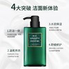 隆力奇洗面奶深层清洁保湿补水男士控油清爽洁面专用护肤品批发 商品缩略图3